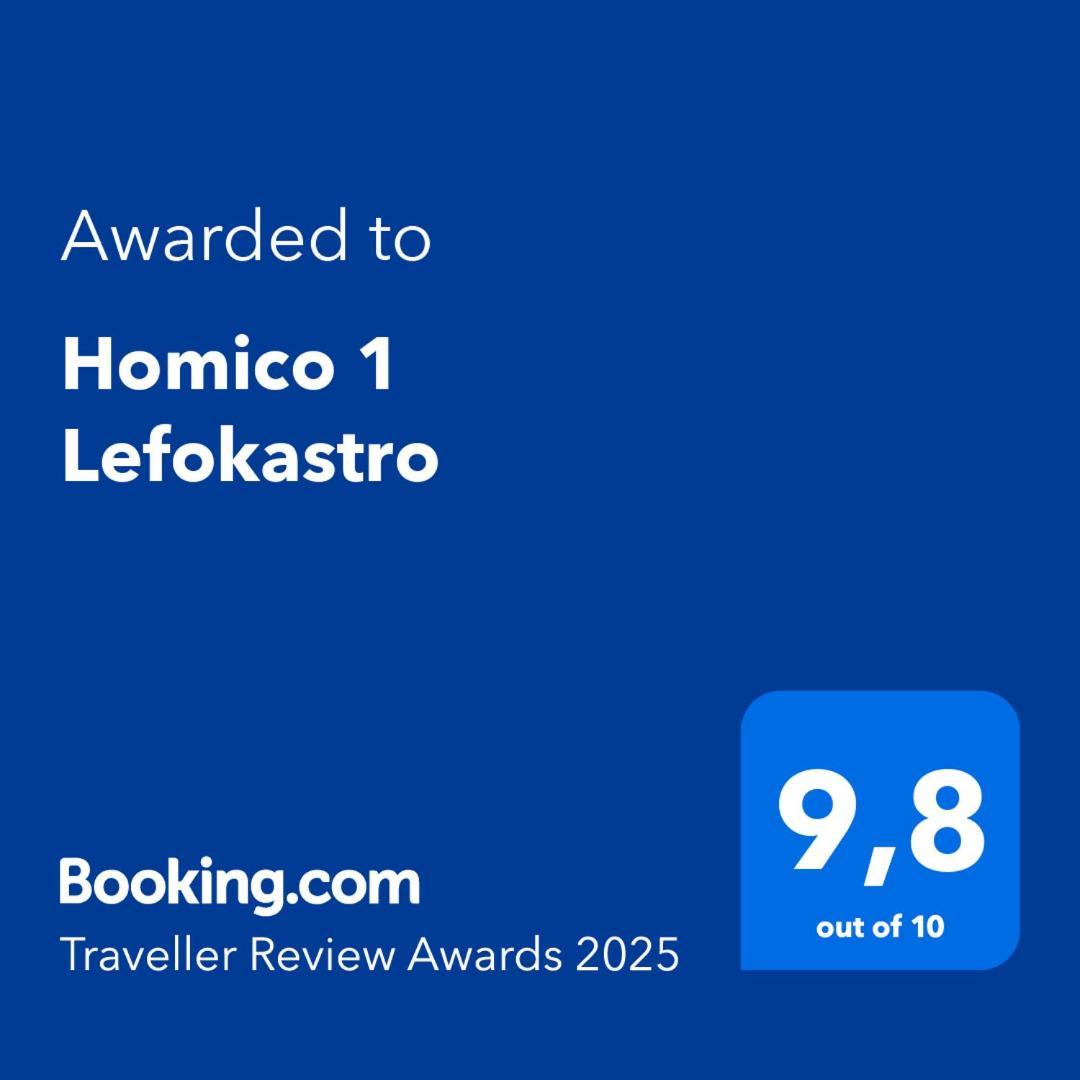 Homico 1 Lefokastro Villa Buitenkant foto